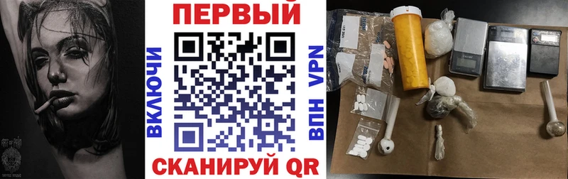 АМФЕТАМИН VHQ  Реж 
