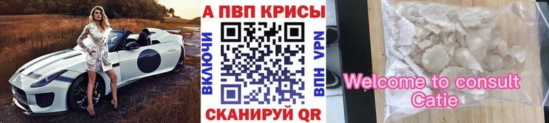 дарк нет клад  Реж  А ПВП СК 