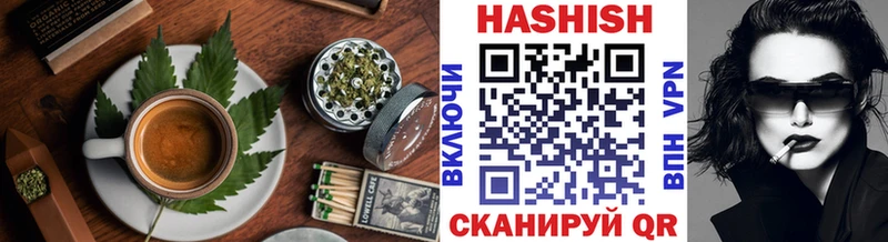 Canna-Cookies марихуана  что такое   Реж 