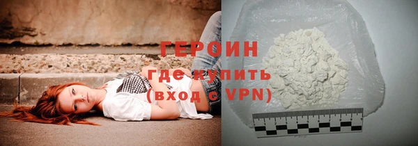 ECSTASY Арсеньев
