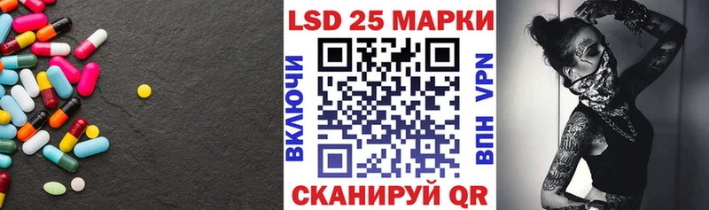 дарнет шоп  Реж  ЛСД экстази ecstasy 