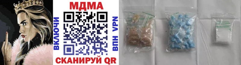hydra зеркало  Реж  MDMA VHQ 