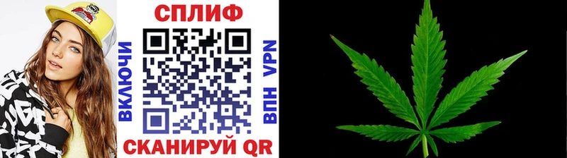 где продают   Реж  дарк нет какой сайт  Канабис THC 21% 
